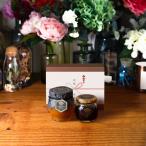 ��MYHONEY�����ۥޥ��ϥˡ� �ޥ̥��ϥˡ���ǥ�����(200g)��MGO400+��+�ϥˡ����祳��M(90g)/�֥饦�󥮥եȥܥå���(S)+���͡�3�Ķ�����