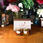 【MYHONEY公式】マイハニー ナッツの蜂蜜漬けM(80g)+アカシアハニーM(90g)/ブラウンギフトボックス(S)+熨斗 【3営業日】