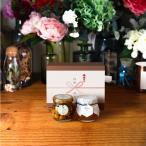 【MYHONEY公式】マイハニー ナッツの蜂蜜漬けエトワールM(90g)+マヌカハニーブレンド(90 ...