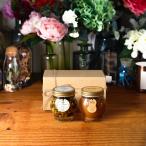 ¡ÚMYHONEY¸ø¼°¡Û¥Ê¥Ã¥Ä¤Î˪̪ÄÒ¤±¥¨¥È¥ï¡¼¥ëL(200g)+¥Ô¡¼¥Ê¥Ã¥Ä¥Ï¥Ë¡¼L(200g)/¥Ê¥Á¥å¥é¥ë¥¯¥é¥Õ¥È¥Ü¥Ã¥¯¥¹(M)+Ëãɳ¥ê¥Ü¥ó À¸¤Ï¤Á¤ß¤Ä¡Ú3±Ä¶ÈÆü¡Û
