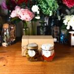 【MYHONEY公式】 ナッツの蜂蜜漬けエトワールL(200g)+マヌカハニーブレンド(200g)【 ...