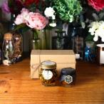 ¡ÚMYHONEY¸ø¼°¡Û ¥Ê¥Ã¥Ä¤Î˪̪ÄÒ¤±¥¨¥È¥ï¡¼¥ëL(200g)+¥Þ¥Ì¥«¥Ï¥Ë¡¼¥á¥Ç¥£¥«¥ë(90g)¡ÚMGO400+¡Û/¥Ê¥Á¥å¥é¥ë¥¯¥é¥Õ¥È¥Ü¥Ã¥¯¥¹(M)+Ëãɳ¥ê¥Ü¥ó¡Ú3±Ä¶ÈÆü¡Û