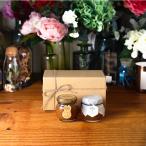 ¡ÚMYHONEY¸ø¼°¡Û¥Ô¡¼¥Ê¥Ã¥Ä¥Ï¥Ë¡¼M(90g)+¥Þ¥Ì¥«¥Ï¥Ë¡¼¥Ö¥ì¥ó¥É(90g)¡ÚMGO30+ÁêÅö¡Û/¥Ê¥Á¥å¥é¥ë¥¯¥é¥Õ¥È¥Ü¥Ã¥¯¥¹(M)+Ëãɳ¥ê¥Ü¥ó¥®¥Õ¥È ¡Ú3±Ä¶ÈÆü¡Û