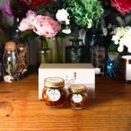 【MYHONEY公式】マイハニー ナッツの蜂蜜漬けL(200g)+ナッツの蜂蜜漬けM(80g)/ナチ ...