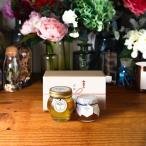 ¡ÚMYHONEY¸ø¼°¡Û¥Þ¥¤¥Ï¥Ë¡¼ ¥¢¥«¥·¥¢¥Ï¥Ë¡¼L(200g)+¥Þ¥Ì¥«¥Ï¥Ë¡¼¥Ö¥ì¥ó¥É(90g)¡ÚMGO30+ÁêÅö¡Û/¥Ê¥Á¥å¥é¥ë¥¯¥é¥Õ¥È¥Ü¥Ã¥¯¥¹(M)+ßñÅÍ¡Ú3±Ä¶ÈÆü¡Û