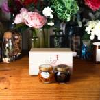 【MYHONEY公式】ナッツの蜂蜜漬けM(80g)+ハニーショコラM(90g)/ナチュラルクラフトボックス(M)+熨斗 【3営業日】