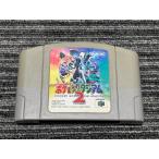 NINTENDO 64 カセット ソフト