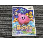 Wii soft звезда. машина bi.Wii nintendo we 
