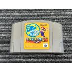 NINTENDO 64 カセット ソフト