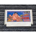 ファミコン カセット ソフト つっぱり大相撲 FC