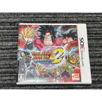  nintendo 3DS soft Dragon Ball Heroes 2 Ultimate трансмиссия с футляром 