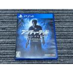 PS4 soft anti .-tedoplaystation4 SONY (2)