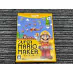 WiiU soft super Mario производитель nintendo we You (3)