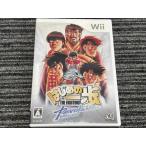 Wii soft Hajime no Ippo Revolution nintendo we 
