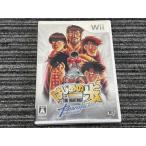 Wii soft Hajime no Ippo Revolution nintendo we (2)