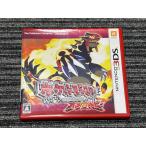 任天堂 3DS ソフト ポケットモンスター オメガルビー ケース付き