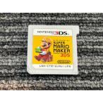  nintendo 3DS soft super Mario производитель 