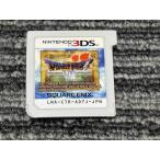  nintendo 3DS soft Dragon Quest 7eten. воитель ..