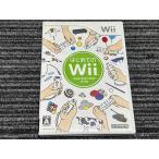 Wii soft впервые .. Wii nintendo we (15)