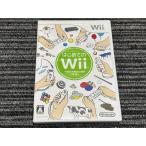Wii soft впервые .. Wii nintendo we (18)
