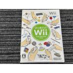 Wii soft впервые .. Wii nintendo we (21)