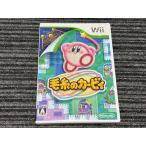 Wii soft шерсть. машина bi. nintendo we (6)