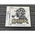  nintendo DS soft мозаика серии Vol.11.... с футляром 