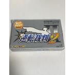 ゲームボーイアドバンス ソフト 逆転裁判2 カプコン CAPCOM 箱 説明書 付き Best price カセット GBA