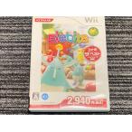 Wii soft ere Bit'z Elebiys nintendo we 