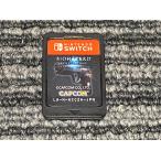 Nintendo Switch ソフト バイオハザード リベレーションズ アンベールド エディション BIOHAZARD ソフトのみ 任天堂 スイッチ