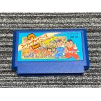 スーパーチャイニーズ2 ドラゴンキッド