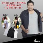 タイで人気No.1　痛くない　ナベ シャツ　大きい　サイズ　胸つぶし　タンクトップ 　5XL　6XL　７XL　8XL　送料無料