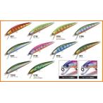 ジャクソン　トラウトチューン ５５ＨＷ　６ｇ　Trout tune 　55HW　 5.5cm 　ヘビーウェイト　　 6g　55　HW