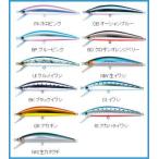 ジャクソン　ピンテールチューン２７　　9cm　27g　　　ピンテール　チューン