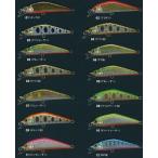 マイキスの商品例3