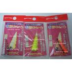 ウォーターランド　コレで！！　ヨリトレール　3.8g　ヨリトレ〜ル　　スピニングリール最大の敵糸ヨレ解消グッズ