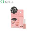 1日だけ派手なネイルを隠せる カモフラネイル femme はがせる ジェル風 ぷっくり 葬式 ワンデー コンシーラー ネイル 就職活動 ネイル用コンシーラー