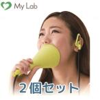  voice тренировка utaetoUTAET[2 шт. комплект ] караоке звукоизоляция Mike Dream Pro i der voice тренировка прибор товары дом ( бесплатная доставка )