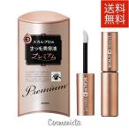 まつ毛美容液 アンファー スカルプDボーテ ピュアフリーアイラッシュセラム プレミアム 4mL