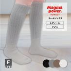 .. повышение температуры кружка ma энергия салон носки женский мужской ( свободный размер ) теплый защищающий от холода .. трудно дезодорация антибактериальный чистый .. повышение температуры сухой меры мой ...