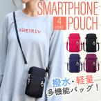 スマホポーチ レディース ポシェット ショルダーバッグ