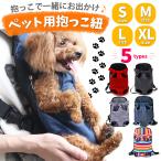  для домашних животных собака для дорожная сумка рюкзак ... шнурок домашнее животное sling маленький размер собака средний собака большой собака собака кошка 2way