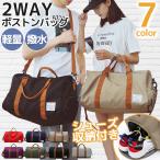 ボストンバッグ メンズ レディース 旅行カバン 旅行バッグ 大容量 ジム 部活 ゴルフ バッグ 軽量 軽い おしゃれ