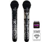 [1 месяц 29 до дня купон распространение средний ] бриллиант скульптура караоке мой Mike черный упаковка бесплатный Mike специальный с футляром подарок подарок авторучка ta тоник 