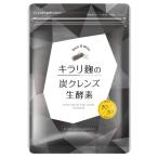 物忘れ サプリ に関連する売れ筋ランキングから最安値を探す Amazon 楽天 Yahoo等の最安値を検索 比較 Com