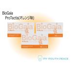  бесплатная доставка самый короткий отправка Vaio Gaya Pro tech tis витамин D3 сочетание Pro Vaio tiks30 таблеток ×3 коробка orange тест 