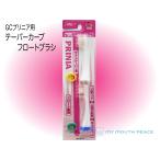 ji-si-GCp linear для te- Parker b float щетка V type head 2 шт. входит ( розовый )