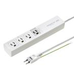 Yahoo! Yahoo!ショッピング(ヤフー ショッピング)パソコン連動タップ IC記憶式 （3P・4個口・5m）