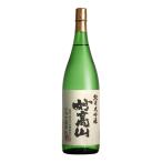 日本酒 純米大吟醸　妙高山（箱無）1800ml お酒 ギフト お歳暮 プレゼント 妙高酒造