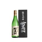 日本酒 純米大吟醸 妙高山（贈答箱入） 720ml お酒 ギフト お歳暮 プレゼント 妙高酒造